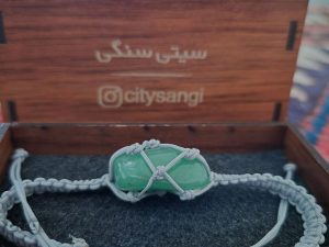 دستبند اونتورین 2