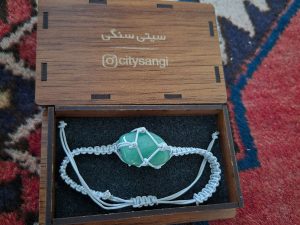 دستبند اونتورین